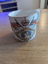 Rare Vintage 1897 Queen