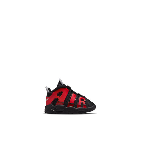 Nike air more uptempo - more,