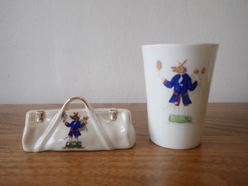 The trusty servant - trusty, beaker