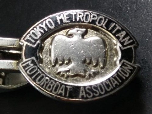 Tokyo motor boat federation - tokyo,