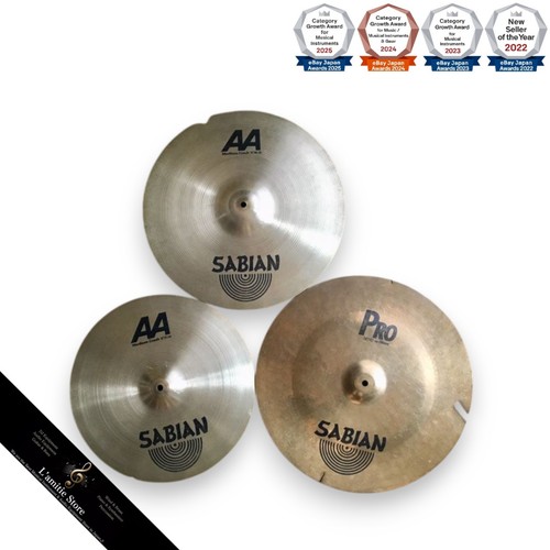 Sabian cymbal set - sabian,