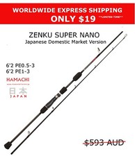 2018 Hamachi Zenku Nano Jig