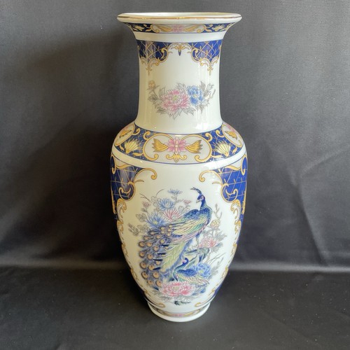 Vintage porcelain vase - vintage, peacock