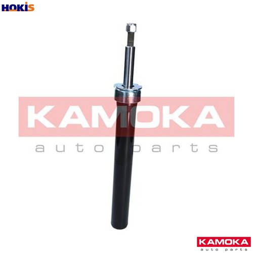 Shock absorber 2001071 - shock,