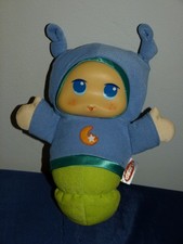 Playskool Hasbro Musical Lullaby Vinyl Face Glow Worm Toy Comforter Lightup