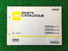TZR125 Parts List 1st Edition