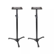 Studio Reference Monitor