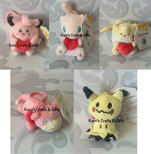 Pokemon themed plush teddy - pokemon,
