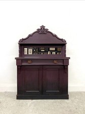 ANTIQUE MAHOGANY CHIFFONIER