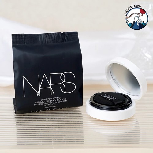 Presale nars light - nars,