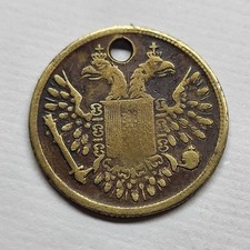 Victorian Style Coin Pendant