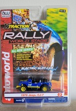 Autoworld Xtraction Rally