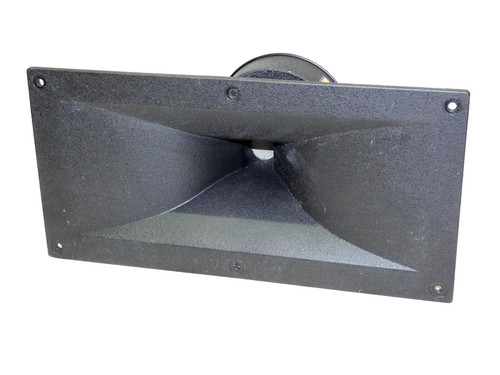Jbl 276nd syntheses one horn - jbl,