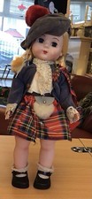 Pedigree Doll ? 11” Hard