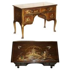 EXQUISITE CHINESE CIRCA 1920