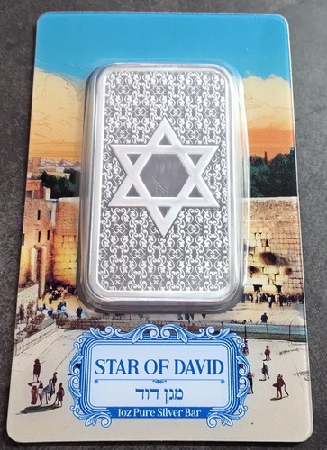 Pamp star david - star,