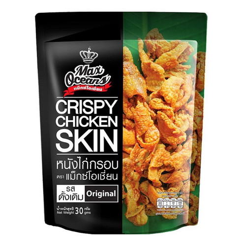 Crispy fried chicken skin