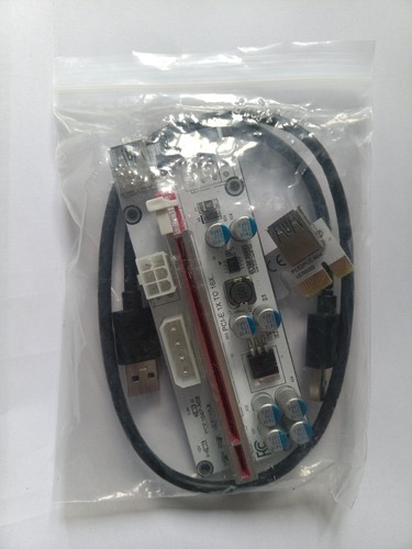 Pcie x16 powered - to,