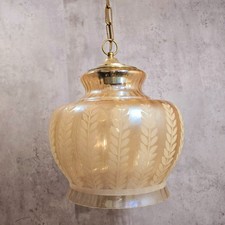 Vintage BHS Smoked Glass Frosted Ceiling Lampshade Gold Amber Pendant Retro