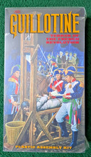 Sealed ex Aurora Guillotine