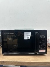 Russell Hobbs 17L Small