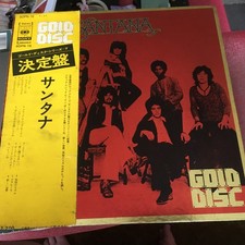 CARLOS SANTANA GOLD DISC GREATEST HITS CBS LABEL JAPANESE LP VINYL RECORD INSERT