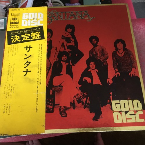 Carlos santana gold disc - carlos,