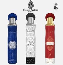 French Arabian Air Freshener