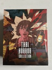 Thai Horror 8 Movie Collection