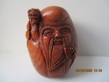 VINTAGE JAPANESE BELT TOGGLE , HAND CARVED , SIGNED , BOXWOOD , NETSUKI, 5 CM