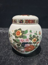 Sadler England Multicoloured