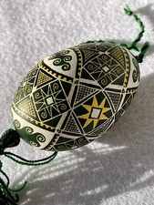 Ukrainian Pysanka Egg Easter