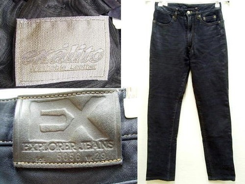 Kushitani explorer jeans w29 - kushitani,