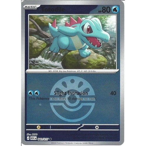 041 217 totodile poke - totodile, :