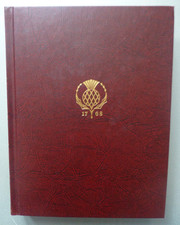 ENCYCLOPEDIA BRITANNICA BOOK