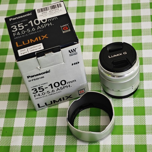 Panasonic lumix vario - panasonic,