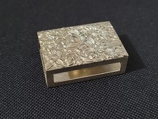 Vintage Sterling Silver S