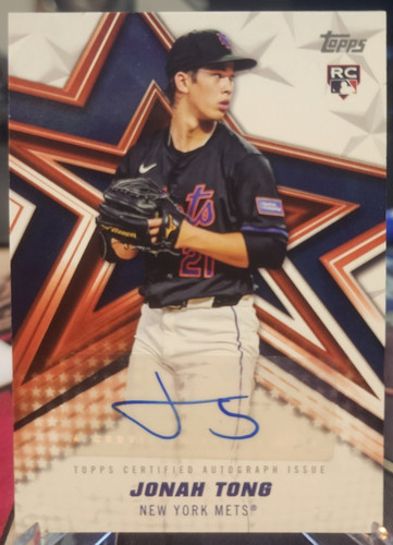 2026 topps series baseball - 1,