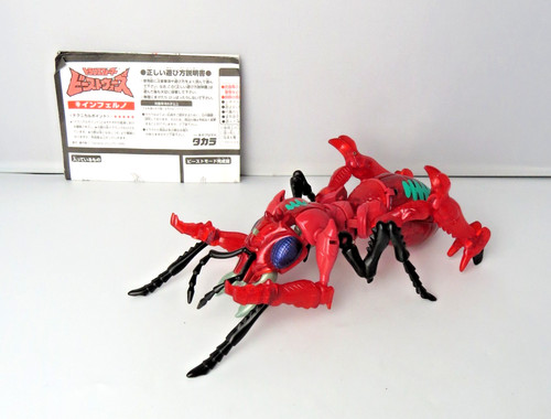 Transformers inferno 11 - transformers, d-11