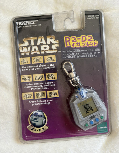 Tiger electronics star - tiger,
