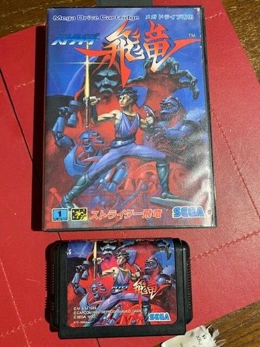 Strider hiryu sega - strider,