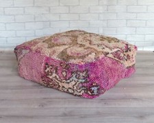 Vintage Moroccan Boujaad Floor