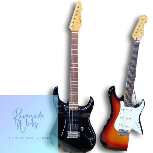 Kawai rockoon series with - rockoon,
