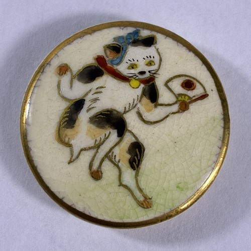 Antique division three satsuma - three,