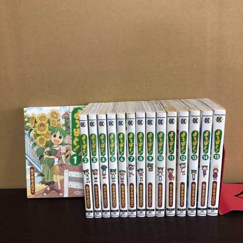 Yotsubato volume 15 set - yotsubato!, 1-15