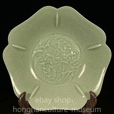7.2" Old Chinese Tang Dynasty