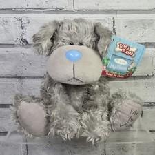 Tatty Puppy 8" Soft Toy Plush