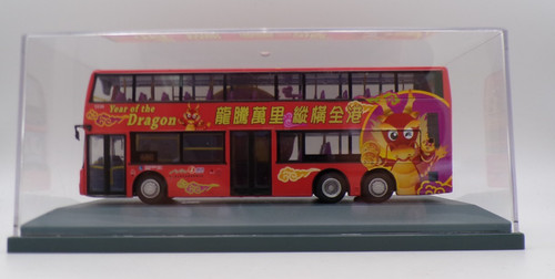 New world adl enviro500 - new,
