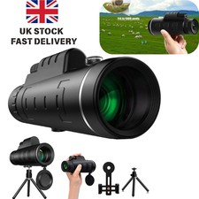 80x100 High Power Monocular