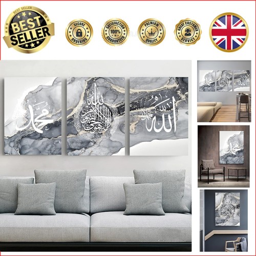 Elegant islamic calligraphy - elegant,